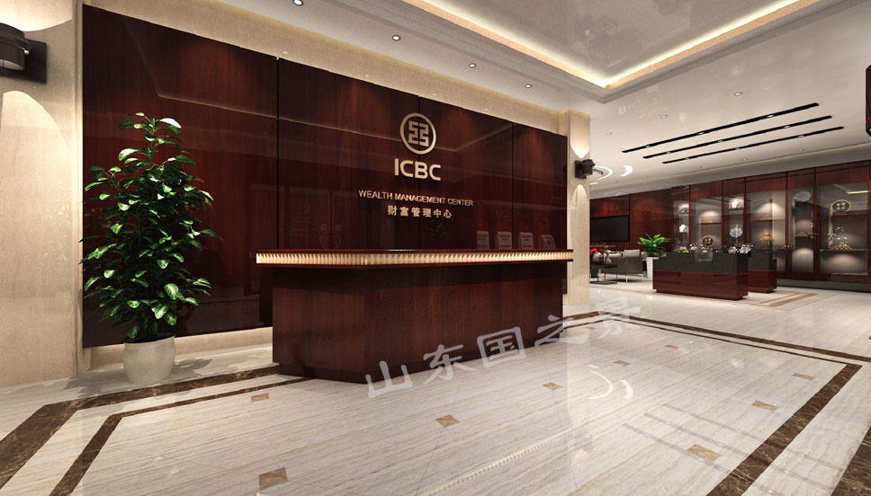 金十数据办公室装修设计