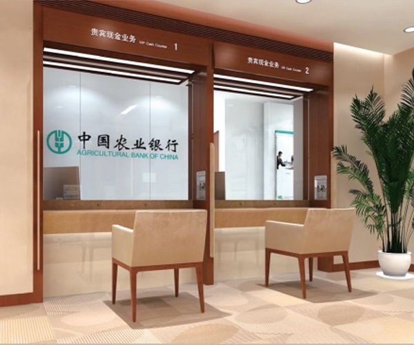银行现金柜台图片/效果图