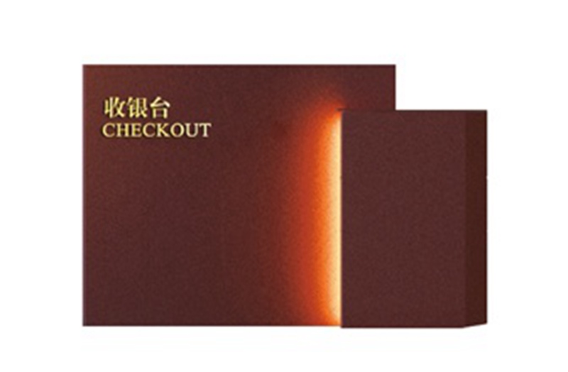 山东农商银行家具—贵宾接待台