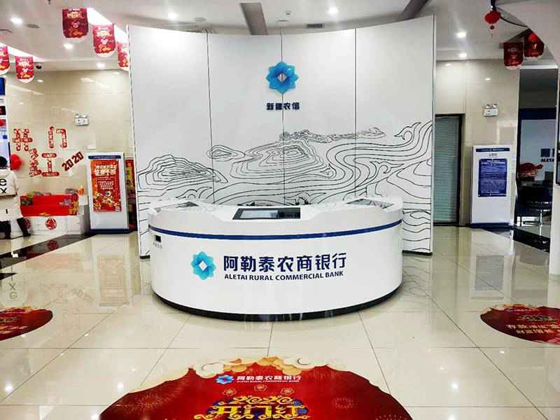 山东农商银行家具—大堂咨询台